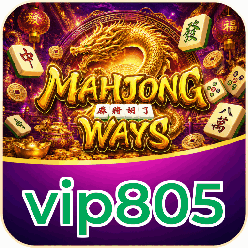 vip805 APK Indonesia - Panduan Lengkap dan Tutorial