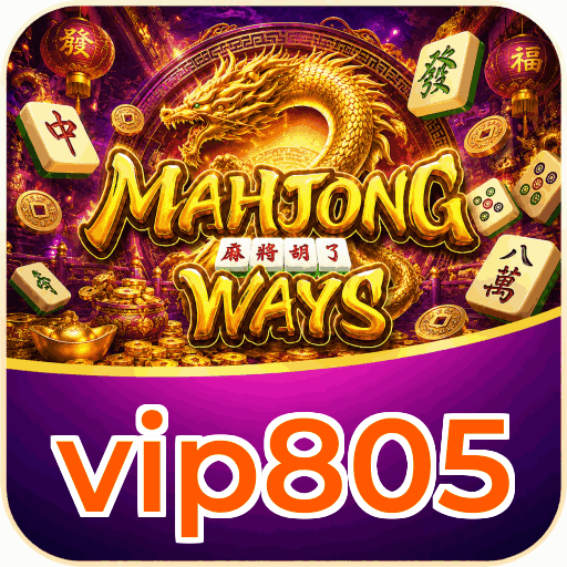 vip805 APK Indonesia - Panduan Lengkap dan Tutorial