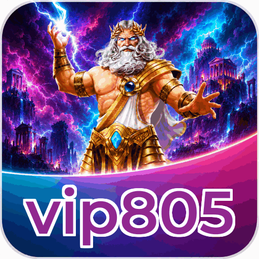 vip805