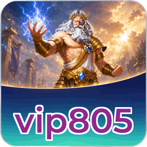 vip805