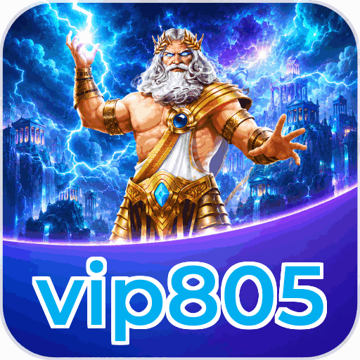 vip805