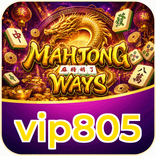 vip805 APK Indonesia - Panduan Lengkap dan Tutorial