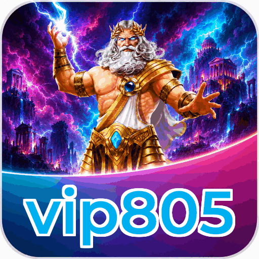 vip805