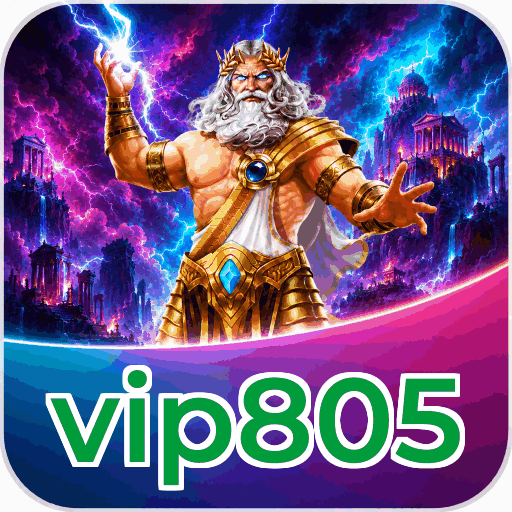 vip805
