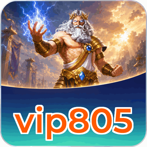 vip805